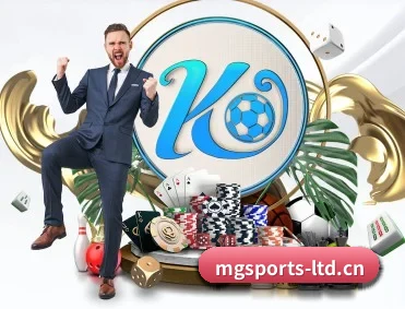 满冠体育 APP